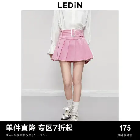 乐町宽腰带时尚牛仔百褶裙秋季新款马卡龙色女生a字半身裙图片