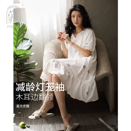 妮狄娅睡衣睡裙女纯棉夏季短袖v领时尚甜美简约清新少女家居服商品大图