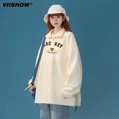 VIISHOW半拉链卫衣男复古美式高街上衣洋气宽松春秋立领外套潮男商品大图