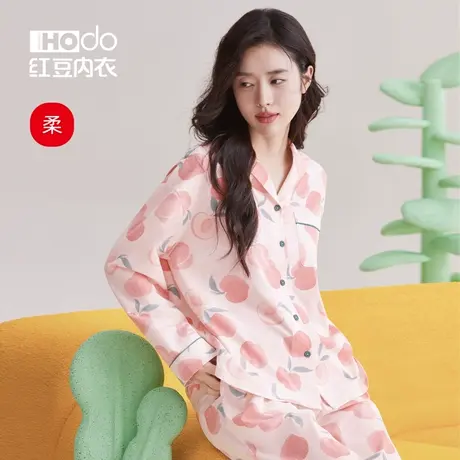 红豆女士睡衣甜美可爱家居服纯棉春夏薄款长袖长裤居家空调服套装商品大图
