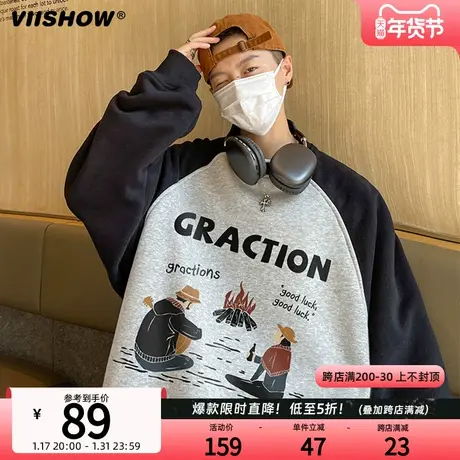VIISHOW重磅卫衣男春季撞色插肩长袖T恤衫ins潮流圆领套头上衣服商品大图
