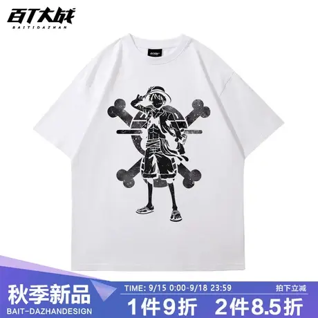 日系卡通动漫海贼王周边路飞夏季纯棉短袖T恤学生宽松衣服半袖商品大图