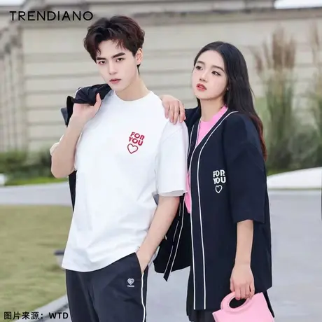 TRENDIANO立体字母圆领T恤2024年春季新款情人节情侣同款圆领短袖图片