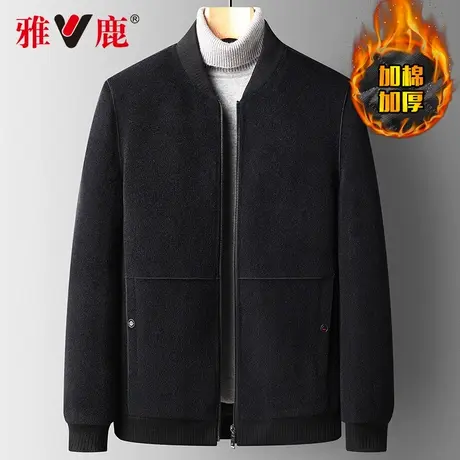 雅鹿秋冬新款夹克立领男士休闲夹棉翻领茄克衫男宽松厚款加棉外套图片