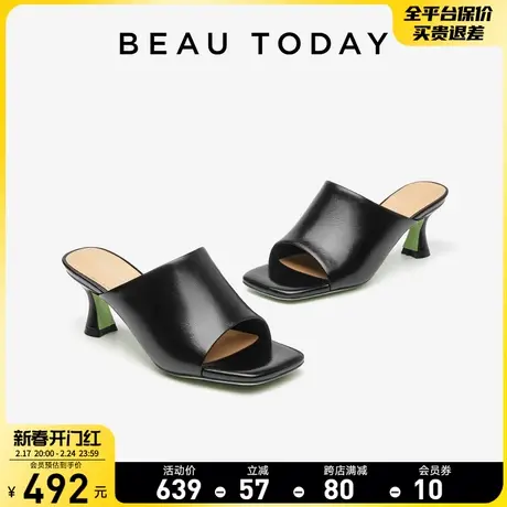 BeauToday黑色高跟凉鞋女2024新款方头凉鞋BT高跟鞋女法式小凉拖商品大图