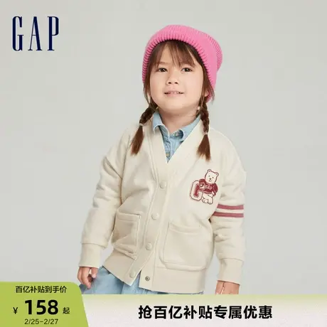 Gap女幼童春秋洋气LOGO贴边V领开衫儿童装校园风时髦上衣788518商品大图
