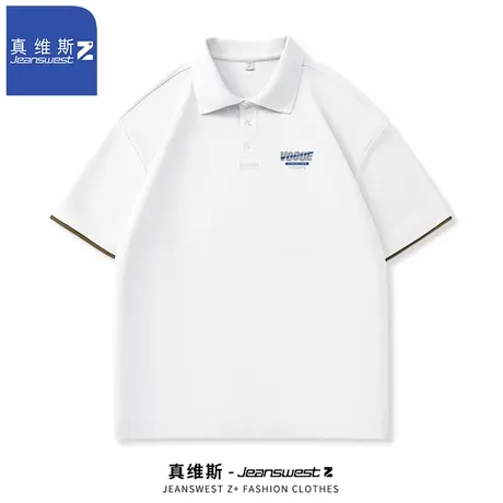 真维斯Z+翻领polo衫男士夏季薄款商务短袖T恤休闲宽松大码体恤男H图片