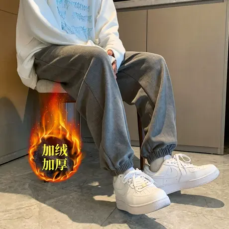 冬款裤子男生2023新款宽松休闲长裤秋冬加绒束脚裤潮牌运动裤卫裤商品大图