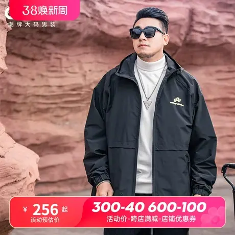 GxxH大码男装潮牌机能ins男士外套复古防风冲锋衣宽松连帽夹克图片