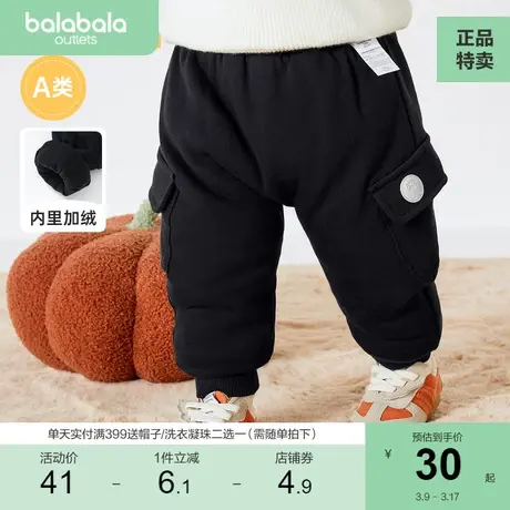 巴拉巴拉儿童宝宝男童裤子女童秋冬款长裤加厚运动裤工装裤休闲裤商品大图
