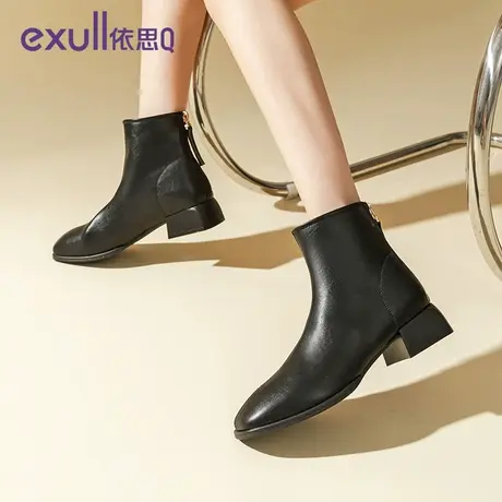 exull/依思Q粗跟短靴女2023年冬季新款复古风时装靴女子粗跟单靴图片