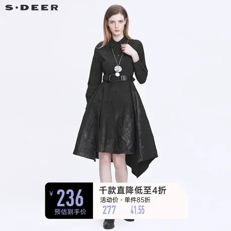 sdeer圣迪奥女春装肌理褶皱收腰不规则衬衫连衣裙S22181215图片