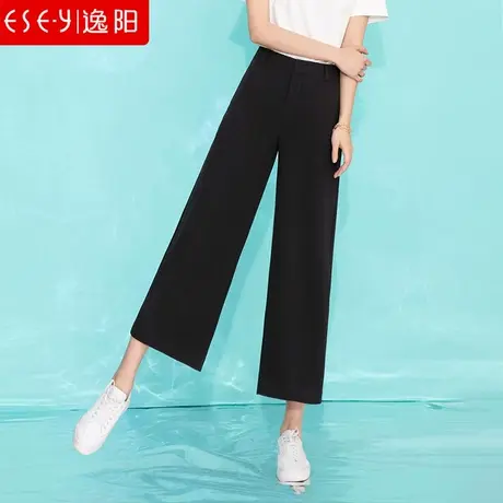 逸阳八分阔腿裤女垂感2023夏季新款高腰显瘦宽松直筒百搭女士裤子商品大图
