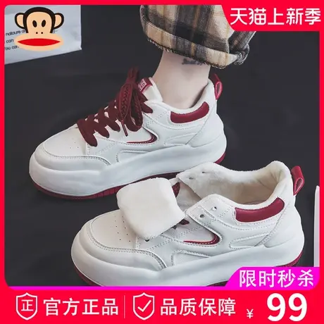 大嘴猴022年新款秋冬爆款小白鞋女款2冬季面包二棉鞋厚底板鞋球鞋商品大图