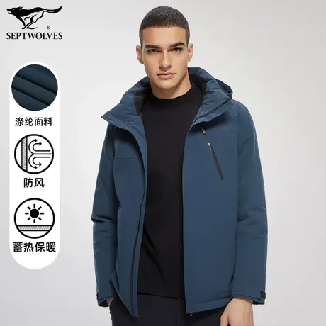 七匹狼狼族部落连帽羽绒服男装短款加厚保暖可拆卸帽休闲外套男士图片