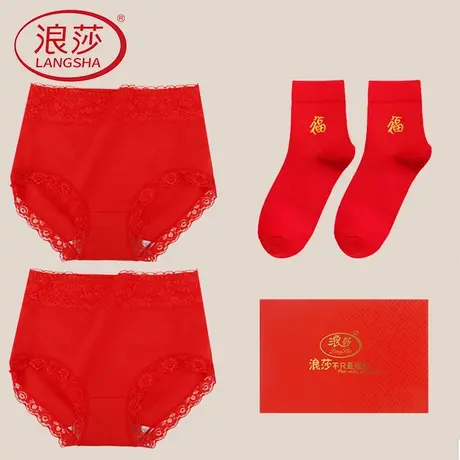 浪莎本命年红色内裤袜子女高腰纯棉属龙年礼物女士秋冬蕾丝三角裤图片