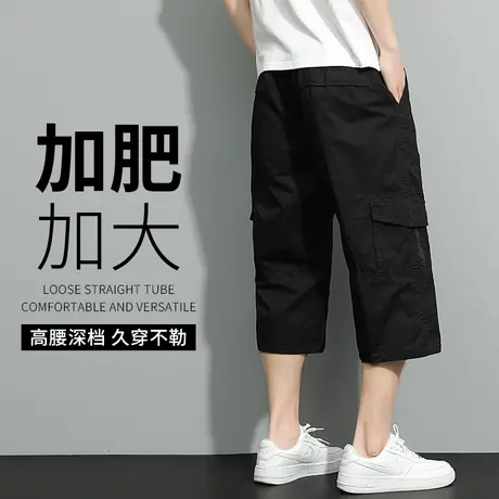 男士短裤夏加肥加大七分男裤宽松大码爸爸裤子胖夏季休闲中裤男款商品大图