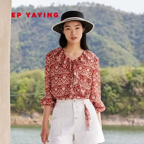 [真丝系列]EP YAYING雅莹女装 荷叶边印花衬衫 商场同款2353A商品大图