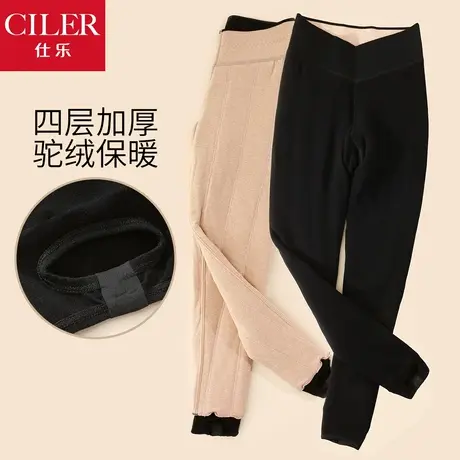 仕乐秋冬女士加肥加大码加厚踩脚打底裤保暖裤单件含驼绒外穿棉裤图片