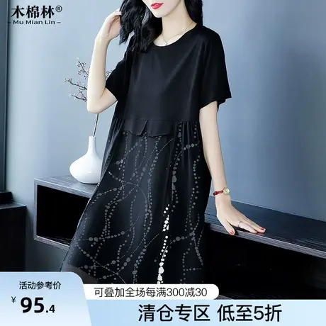 连衣裙夏装2023年新款胖mm大码女装显瘦夏季中年妈妈遮肚显瘦裙子商品大图