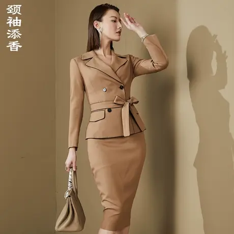 颈袖添香2023春秋新款职业套装女时尚修身工作服女士商务正装商品大图
