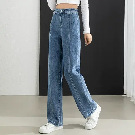 高腰窄版阔腿牛仔裤女2023新款春夏薄款女裤春季长裤拖地裤直筒裤商品大图