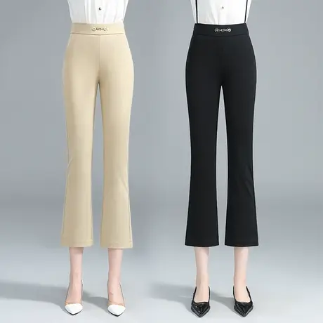 八分微喇裤女夏季高腰显瘦凉感休闲裤2023时尚薄款垂感西装喇叭裤图片