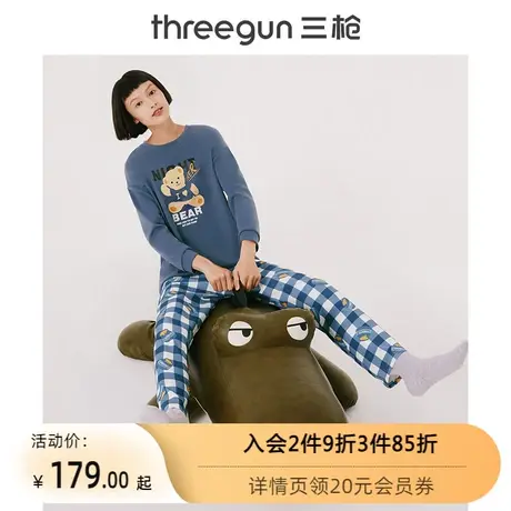 三枪家居套女春秋圆领家居套弹力棉可爱印花女士可外穿睡衣套装图片