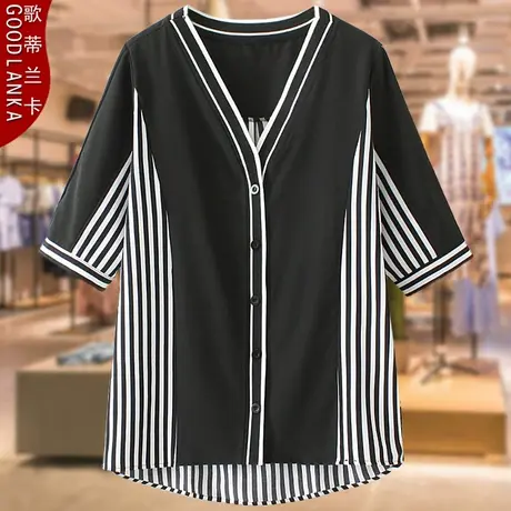 加肥加大码中年胖妈妈夏装衬衣200斤时尚条纹拼接V领五分袖衬衫女商品大图