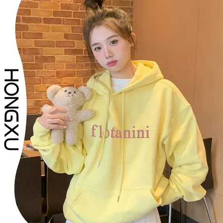 红续2023秋冬日系元气黄色连帽卫衣女oversize显瘦显白加厚上衣潮图片
