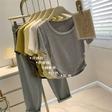 设计感抽皱短袖T恤女秋香黄纯欲风纯色短款上衣夏季美式打底衫女商品大图