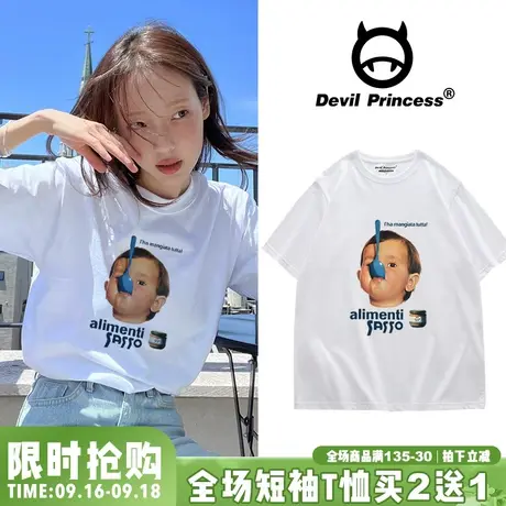 vintage韩风ins潮牌高级感白色T恤女宽松小众超火高街半袖上衣夏商品大图