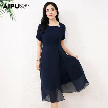 爱朴大码女装2023新款简约高腰连衣裙夏季胖mm显瘦遮肚雪纺中长裙图片