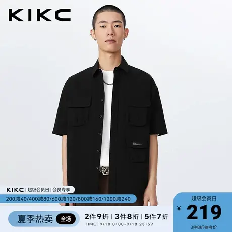 kikc衬衫男2023春夏新款商场同款工装立体高级潮流酷帅短袖衬衫图片