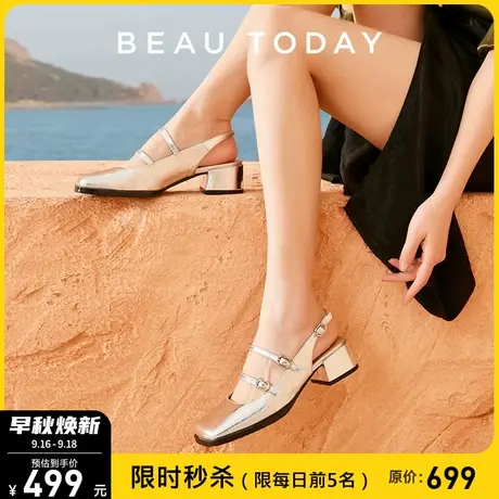 BeauToday粗跟玛丽珍鞋BT法式凉鞋女一字扣真皮方头英伦小皮鞋女商品大图