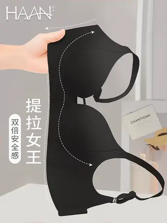 [提拉女神]无痕内衣女小胸聚拢无钢圈收副乳防下垂上托文胸胸罩秋商品大图