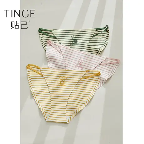 TINGE本名兔年纯棉内裤女夏季薄款无痕低腰舒适少女条纹三角短裤图片