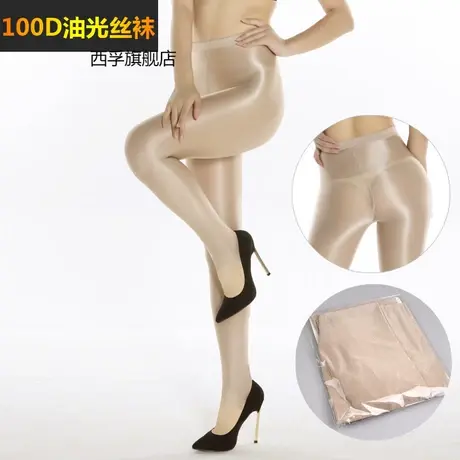 100D夜店歌手油光闪亮丝袜连裤袜珠光反光舍宾袜ds舞台演出油光袜商品大图