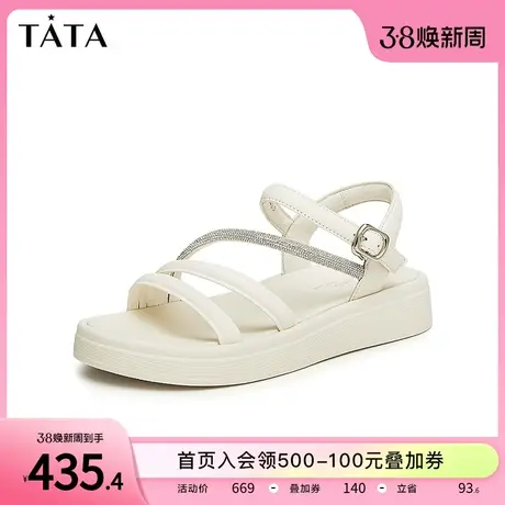 Tata他她绑带厚底凉鞋女一字带通勤休闲凉鞋2024夏季新款WNS04BL4商品大图