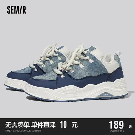 Semir官方旗舰店男鞋2024新款春秋季鞋子板鞋男款休闲男士运动鞋商品大图