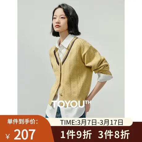 TOYOUTH初语知识分子风绞花针织衫女2024年春季新款V领开衫外套图片