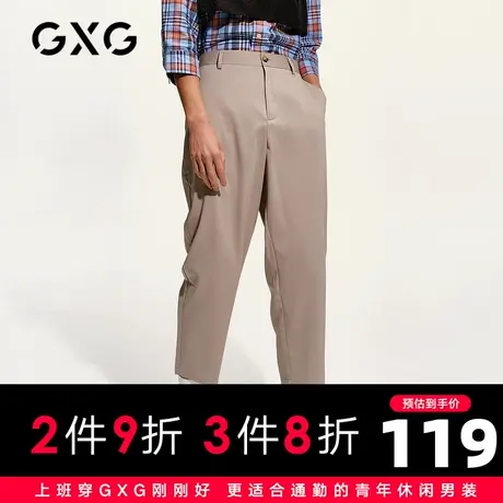 【新款】GXG男装 2021春黑色韩版长裤男士宽松休闲裤GC102805A图片