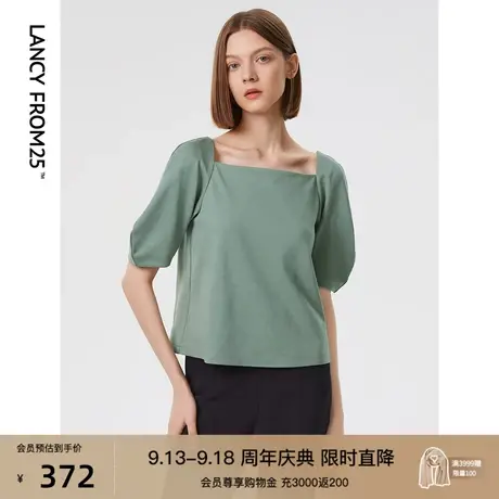 朗姿法式复古高级感显瘦T恤方领内搭修身短袖上衣2023春秋季新款图片