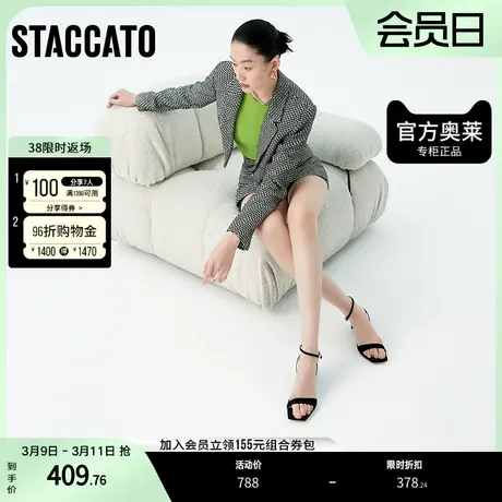 思加图奥莱夏季优雅一字带凉鞋粗跟方头通勤女凉鞋EEL14BL2图片