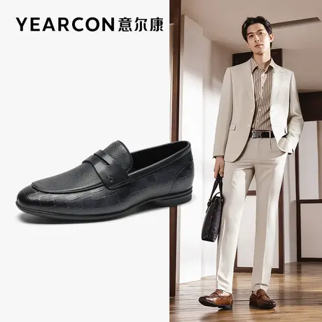 意尔康男鞋春季软底乐福鞋一脚蹬皮鞋男真皮商务休闲正装懒人鞋子商品大图