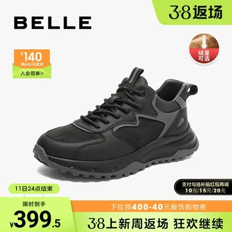 百丽男鞋春季款休闲鞋男新款商场同款厚底运动老爹鞋8FR01DM3商品大图