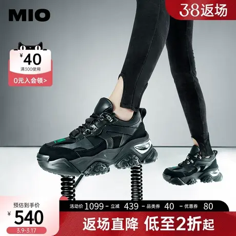MIO米奥春季新款女鞋拼接休闲运动鞋潮酷感厚底显高老爹鞋女图片