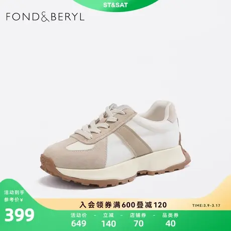 菲伯丽尔舒适好搭时尚休闲鞋2023秋季新款圆头厚底女鞋FB33112088商品大图