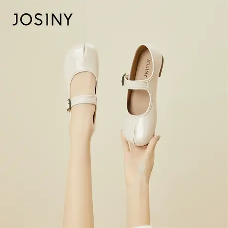 Josiny/卓诗尼厚底玛丽珍女2024新款春季粗跟白色一字带小皮鞋子商品大图