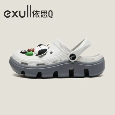 exull/依思Q洞洞鞋明星同款夏外穿防滑包头凉鞋女EVA软底情侣拖鞋图片